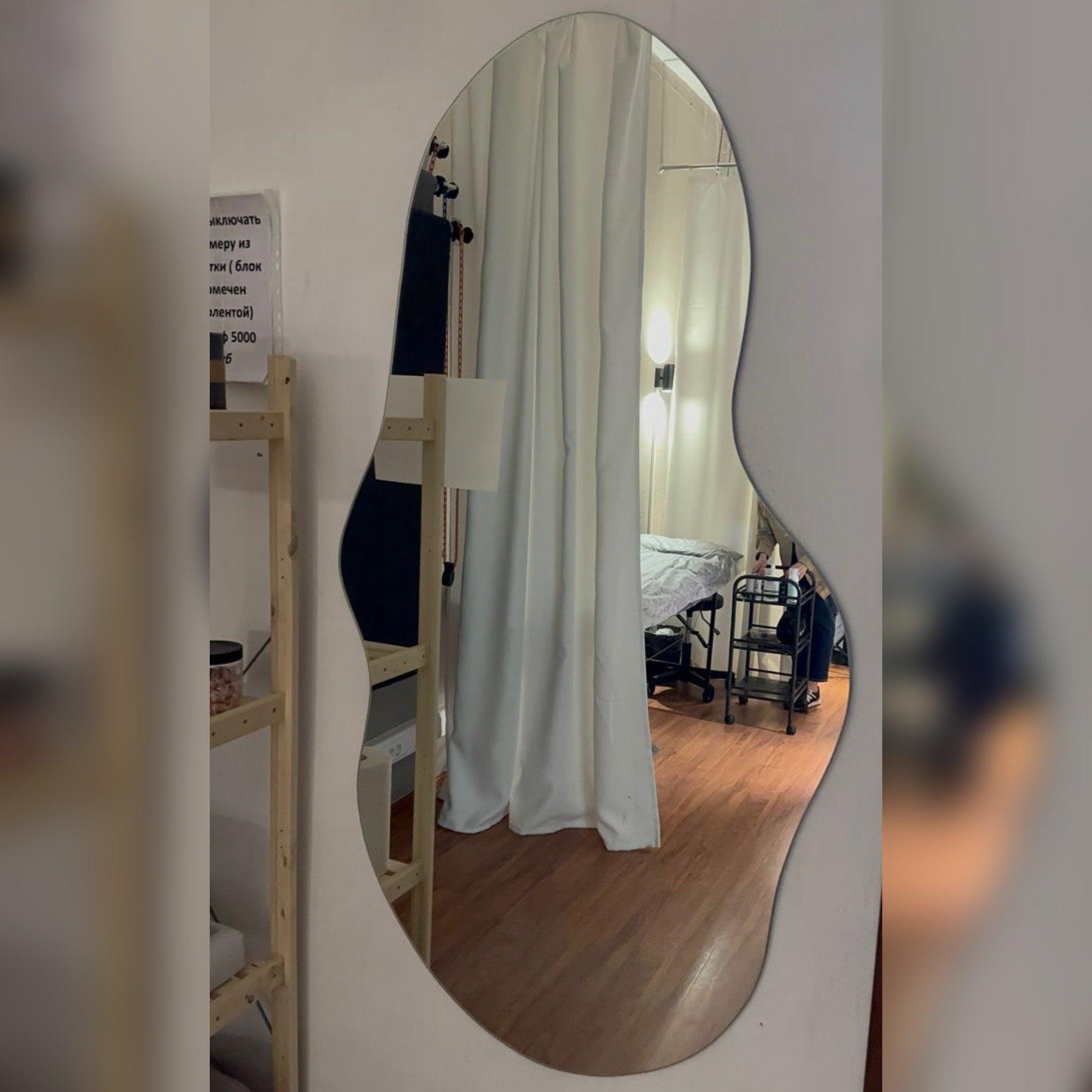 Blob Mirror Irregular cloud Shaped 